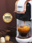 HiBREW H2B 5in1 multikapszulás kávéfőző (fekete)